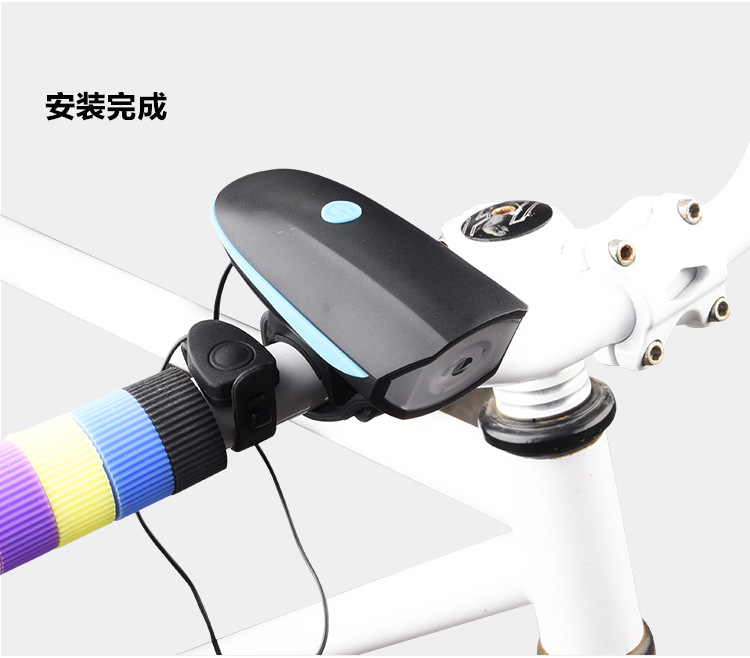 Sonnette de vélo klaxon électrique - Ref 1453532 Image 16