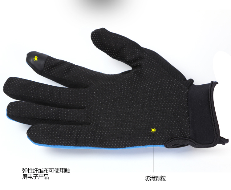 Gants de cycliste - Ref 2248581 Image 11