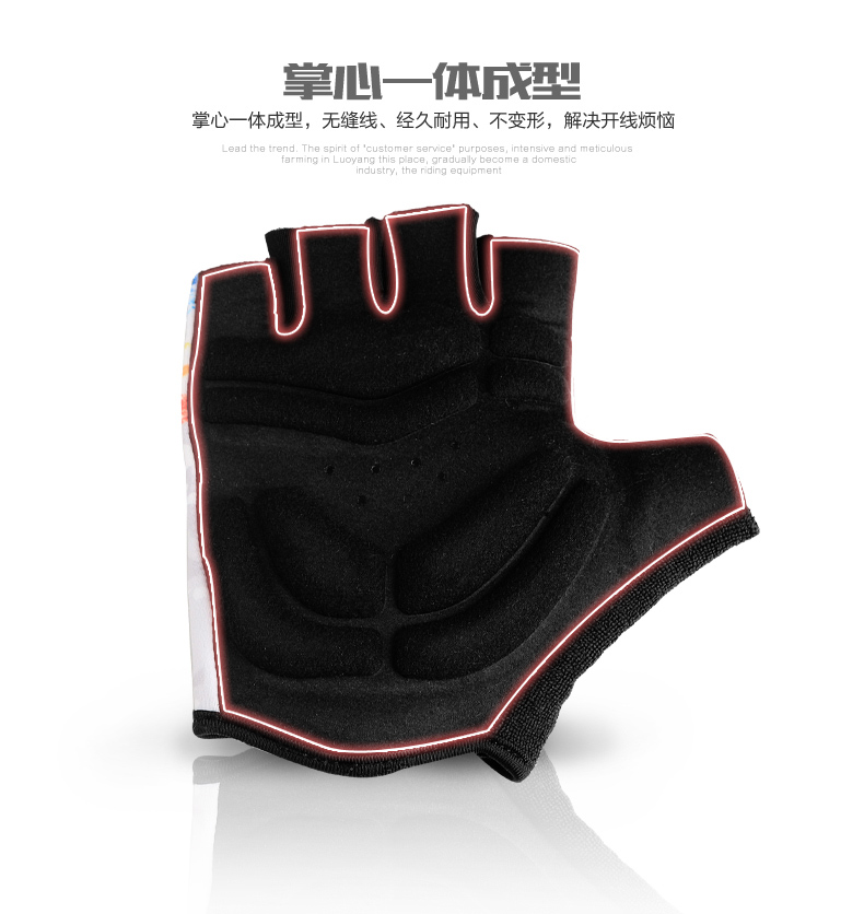 Gants de cyclisme mixte - Ref 2243213 Image 10
