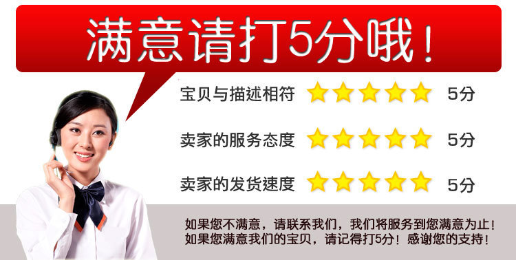 Sacoche pour vélo mixte - Ref 2233087 Image 55