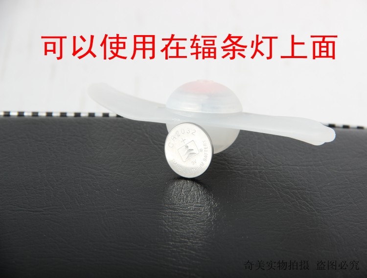 Eclairage pour vélo - Hot Wheels Lumières - Ref 2403105 Image 49