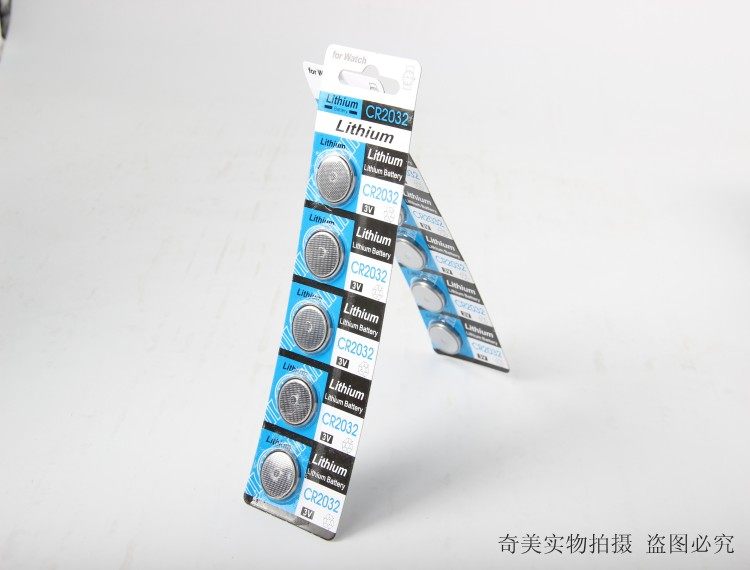 Eclairage pour vélo - Hot Wheels Lumières - Ref 2403105 Image 45