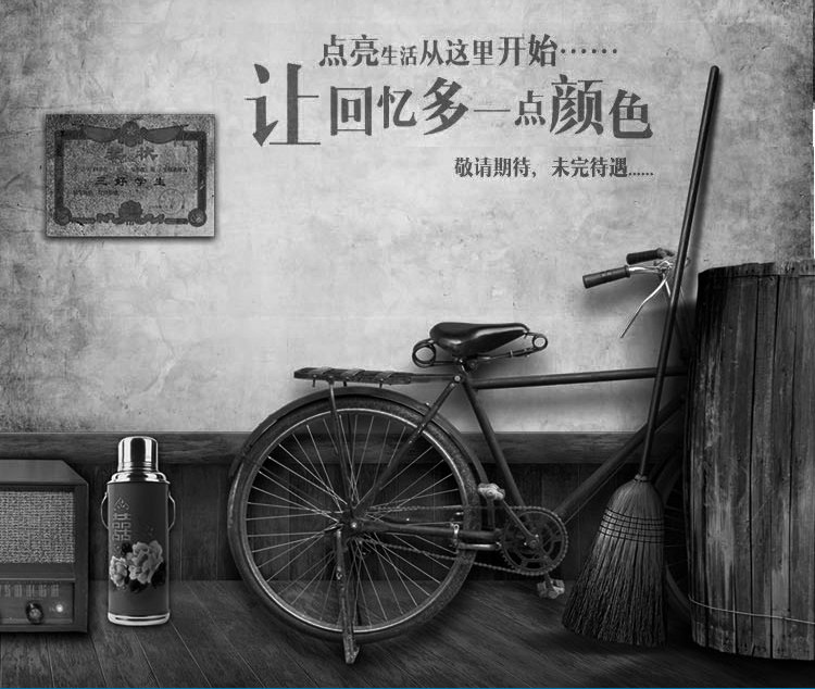 Selle de vélo Mountain Bike - Ref 2349786 Image 16