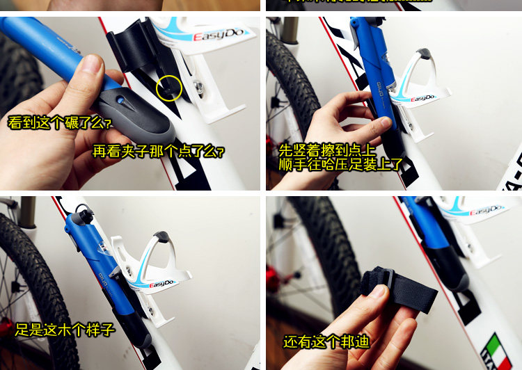 Pompe à vélo GIYO - Ref 2389957 Image 16