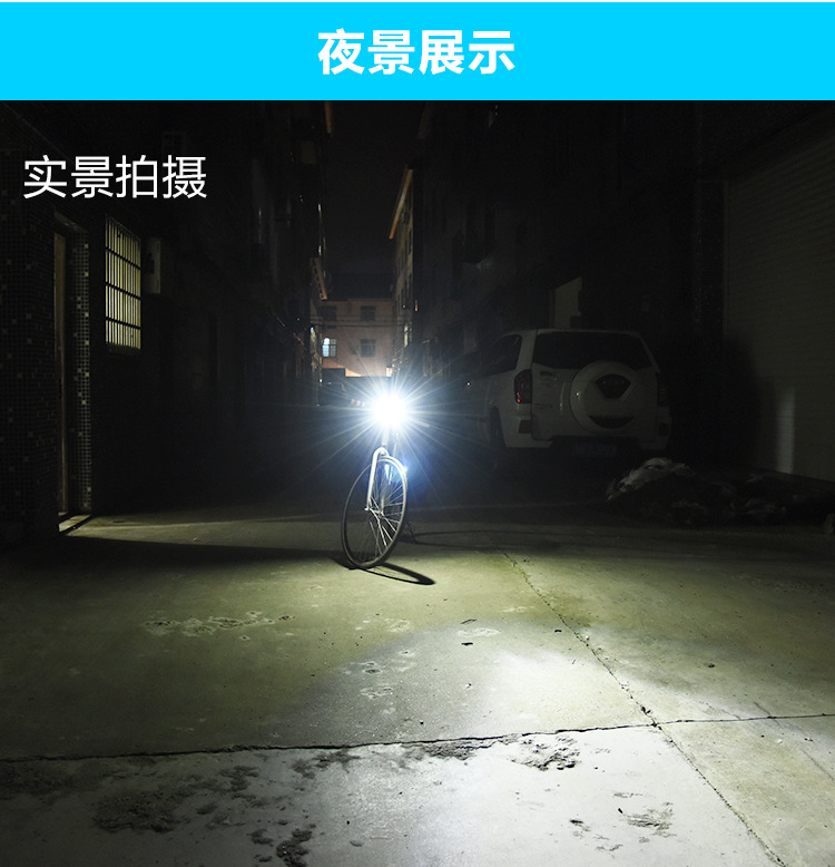 Sonnette de vélo klaxon électrique - Ref 1453532 Image 23