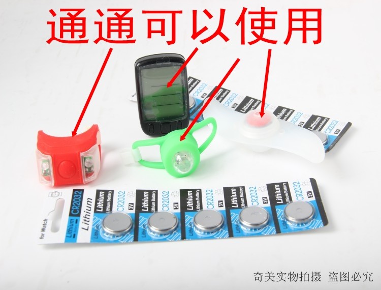 Eclairage pour vélo - Hot Wheels Lumières - Ref 2403105 Image 52