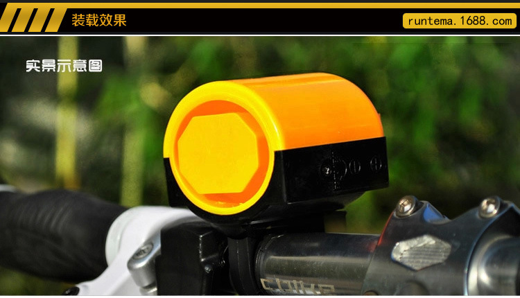 Avertisseur de vélo klaxon électrique - Ref 1453815 Image 27