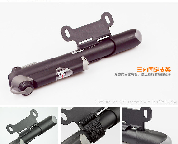 Pompe à vélo GIYO - Ref 2389957 Image 23