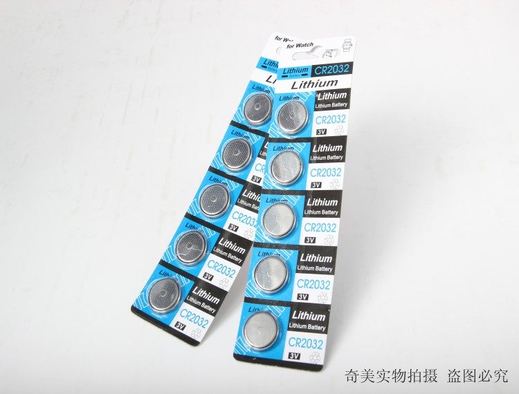 Eclairage pour vélo - Hot Wheels Lumières - Ref 2403105 Image 42