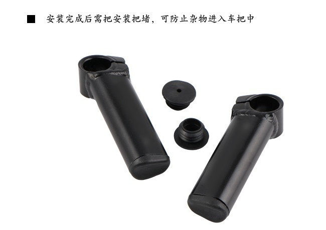 Poignées de vélo - Ref 2341734 Image 10