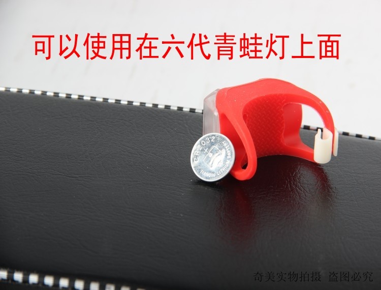 Eclairage pour vélo - Hot Wheels Lumières - Ref 2403105 Image 46