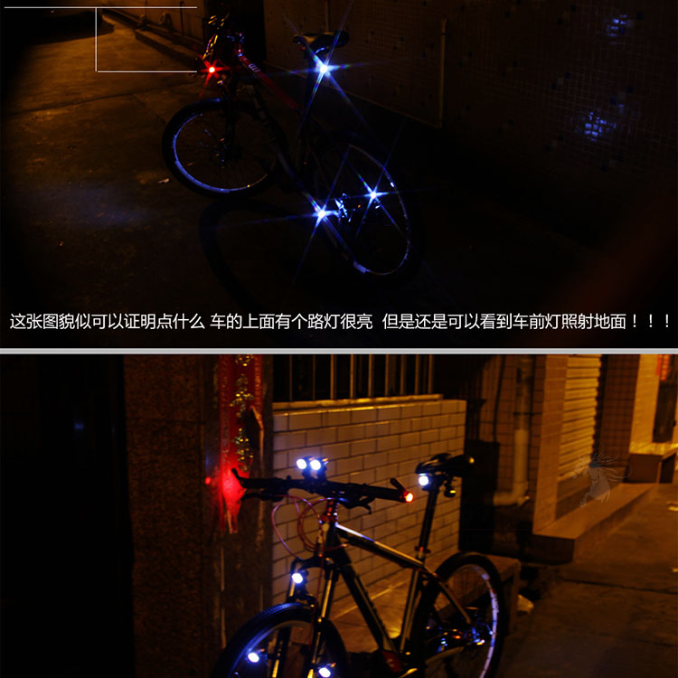 Lumière vélo - phare - Ref 2400409 Image 42