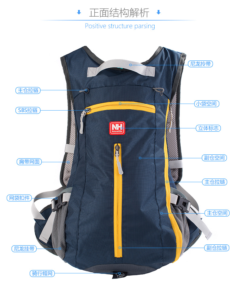 Sacoche pour vélo mixte - Ref 2233087 Image 40