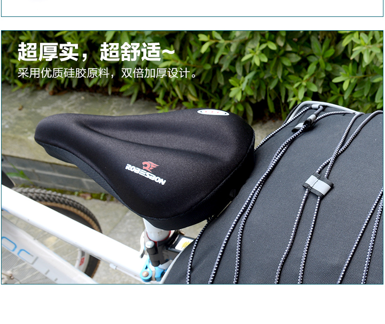 Selle de vélo Mountain Bike - Ref 2348034 Image 55