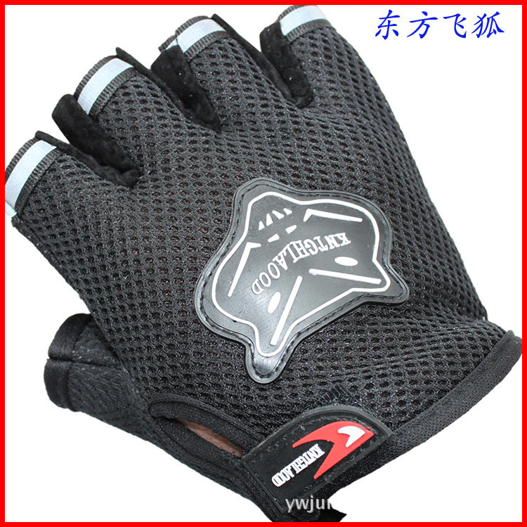 Gants pour vélo mixte - Ref 2242828 Image 44