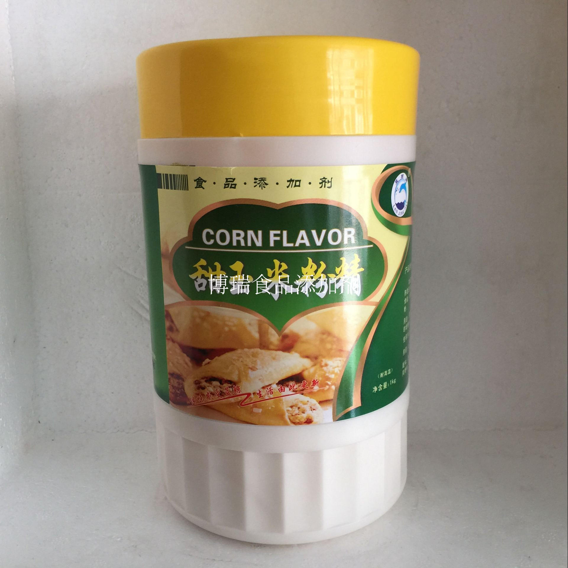 Sweet Corn Essence Blue Whale Essence Liquid Sweet Corn Essence Edible Sweet Corn Powder Essence Fishing 1Kg