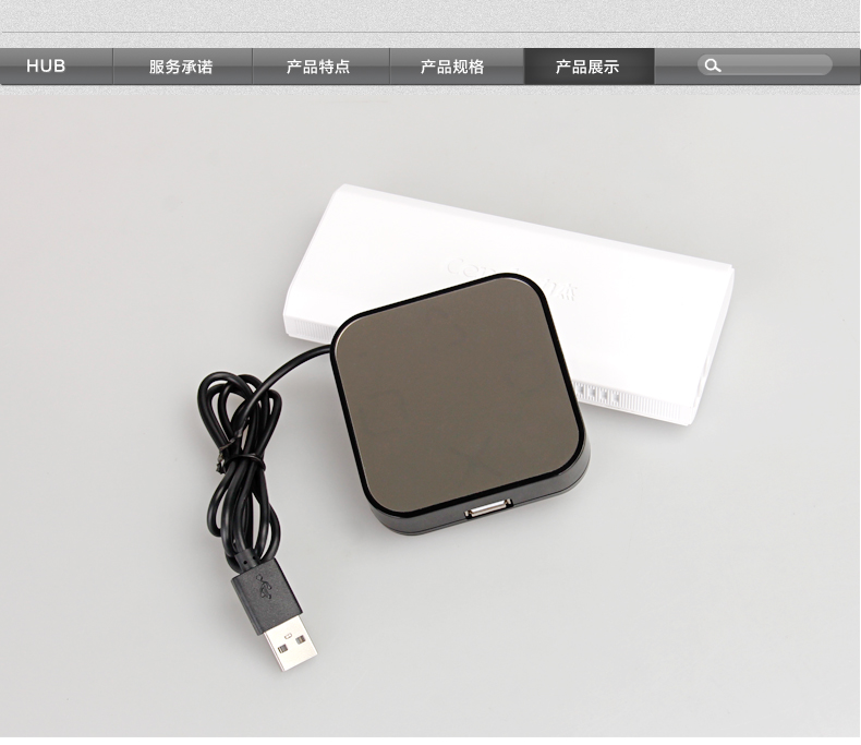 Concentrateur USB - Ref 365090 Image 17