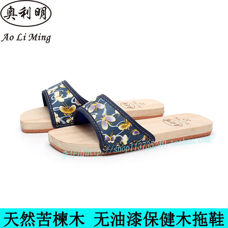 2019 Summer New Summer New Summer New Wood Slippers Women and Men Lovers Cool Dragged Bottom Indoor Bathroom Slippers