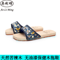 2019 Summer New Summer New Summer New Wood Slippers Women and Men Lovers Cool Dragged Bottom Indoor Bathroom Slippers