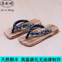 Japanese Style Wood Footwear Male Couple cosplay wood Footwear Slippers herringbone wood slippers mens summer home wood shoes