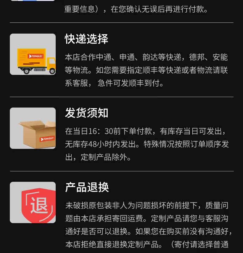 Blade Artifact_05.jpg