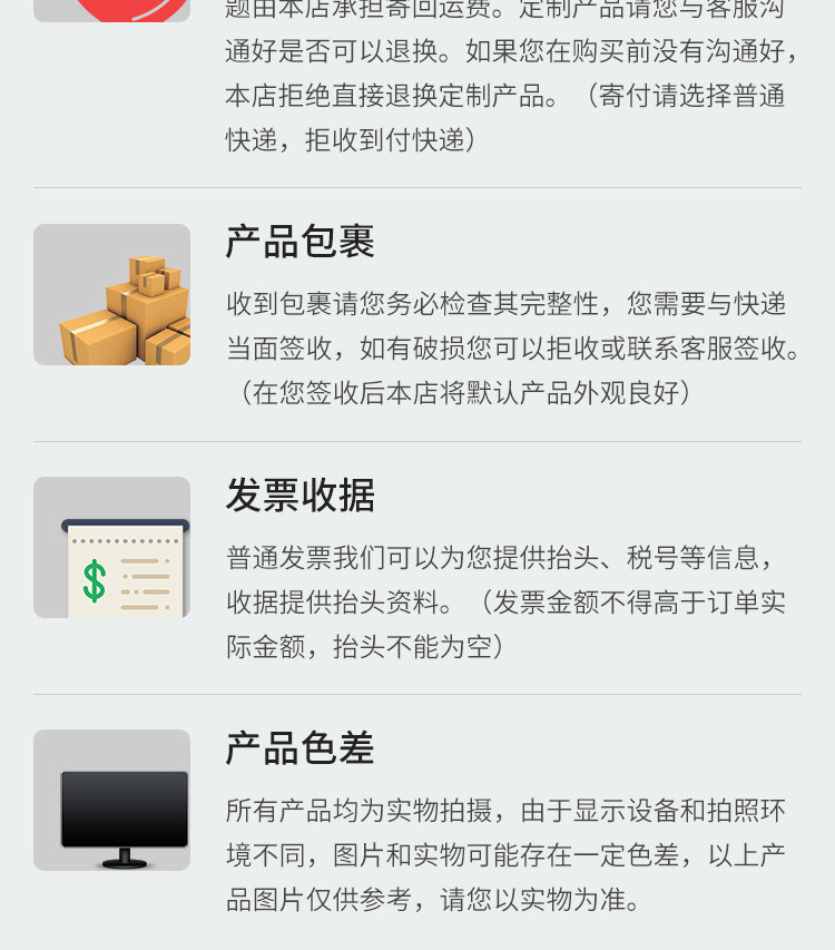 Сварная машина 1_15.jpg