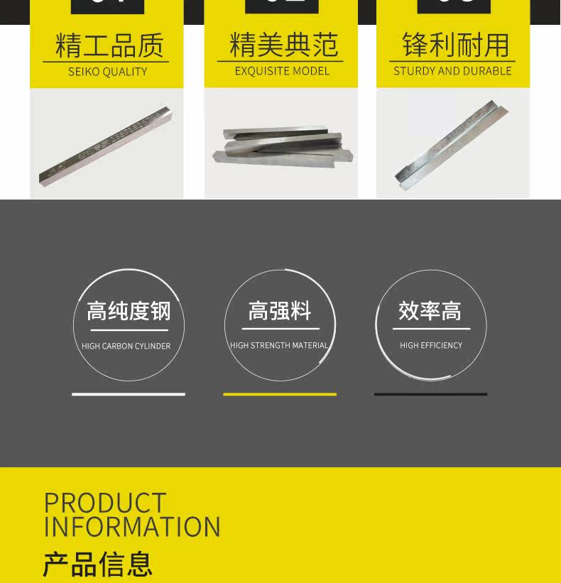 Blade artifact_02.jpg