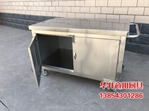 Commercial Stainless Steel Snack Car Night Market Stall Takeaway Cart Mobile Breakfast Car Cool Noodle Cool Dish Roadside Stall Stroller