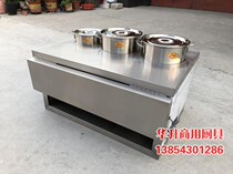 Commercial Stainless Steel Insulated Porridge Platform Flow Type Congee Car Takeaway Car Electric Hot Gas Insulated Porridge Car Fast Food