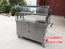 Commercial Stainless Steel Fast Food Truck Cool Vegetable Table Cooked Food Small Vegetable Table Gourmet Dining Car Cool Flour Cold Noodles Takeaway Car