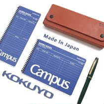 Japan imported KOKUYO Guoyu English word book notebook portable students with simple portable coil memory
