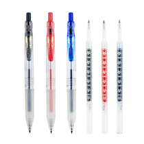 ZEBRA ZEBRA jjj15 limited flower self-intrition jjjm88 efforts gel pen pen water pen 0 5