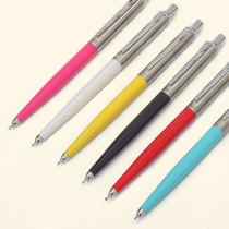 Japanese OHTO Ledo RAYS quick-drying color gel pen students writing test is not easy to dirty office business