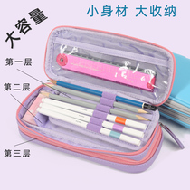 Japan KUSWA imported elementary school children pen bag large capacity lead pencil case PU double zipped leather with pen curtain