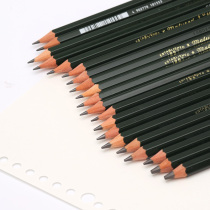 Japan Uni Mitsubishi) NO 9800 drawing student exam writing pencil) drawing drawing drawing pencil 2B 2H H H