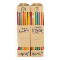 Japan imported Dragonfly TOMBOW environmental safety pencil children student wood color Rod 2B HB B