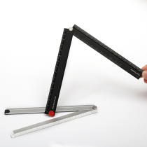 Japanese KOKUYO) aluminum alloy folding ruler 15cm 30cm steel ruler student aluminum ruler