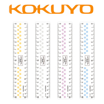 Japan KOKUYO national reputation acrylic ruler Wave Ruler light color cookie transparent wave point ruler 15 20cm