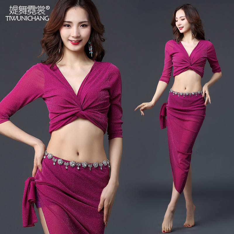 Belly dance clothing female practice clothing sexy 2020 new suit oriental dance clothing beginner performance clothing silver silk