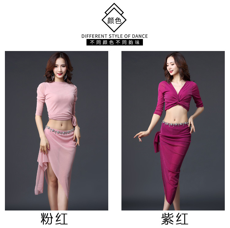 Trang phục múa bụng nữ trang phục tập luyện gợi cảm 2019 mới set trang phục múa phương Đông cho người mới bắt đầu biểu diễn trang phục cao cấp - Khiêu vũ / Thể dục nhịp điệu / Thể dục dụng cụ giày khiêu vũ mới nhất