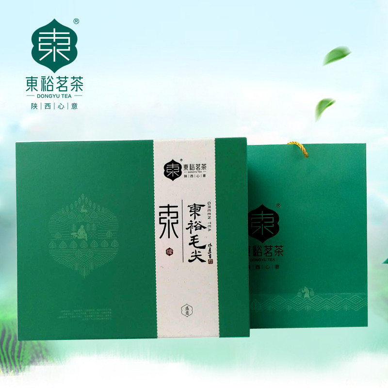 【东裕】250g吉祥毛尖礼盒