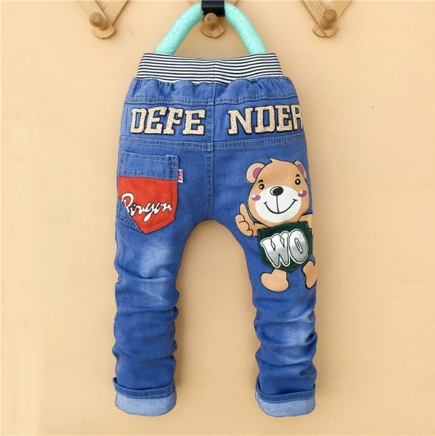 Pantalon pour garcons et filles - Ref 2058145 Image 16