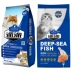 Pie Pie Cat Food 500g * 5 Ocean Ocean Pickpocket Cat Food Five Catty Universal Cat Cat Food Thức ăn cho mèo - Cat Staples