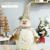 Снежная шляпа снеговик большой