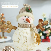 Круглая шляпа снеговика