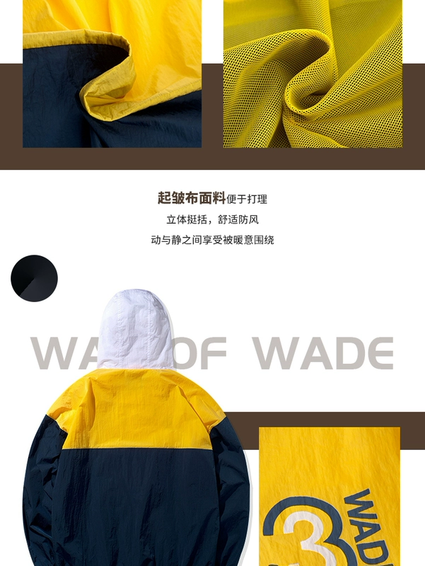 Áo gió nam Li Ning 2020 mới Wade loạt áo gió trùm đầu trùm đầu áo khoác lỏng lẻo thể thao giản dị - Áo gió thể thao