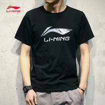 Li Ning short-sleeved T-shirt mens 2021 summer cotton sweat-absorbing breathable large LOGO cultural shirt sports round neck short-sleeved