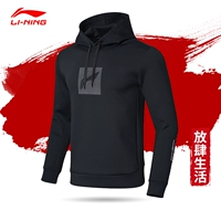 Li Ning áo len nam mới đào tạo loạt áo thun áo trùm đầu mùa đông đan quần thể thao AWDN983 - Thể thao lông cừu / jumper áo khoác hoodie cặp