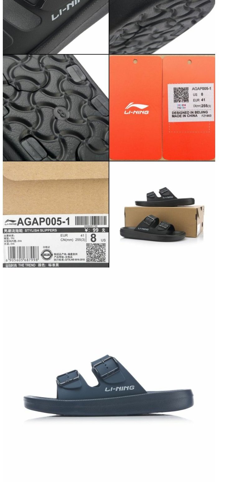 Dép Li Ning Giày nam 2019 Dép và dép mang Clap Light Summer Casual Casual Cặp đôi nam Giày thể thao - Dép thể thao dép havaianas