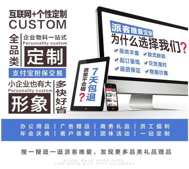 máy làm sữa chua 8 cốc thủy tinh Youyi đa chức năng thép không gỉ lót sữa chua máy an toàn tự động quà tặng hộ gia đình tùy chỉnh LOGO - Sản xuất sữa chua máy làm sữa chua green